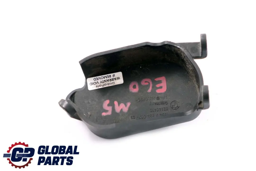 Farfallato Servomotore Copertura per BMW E60 E61N LCI M5 E63 M6 con numero di parte 7834067 BMW E60 E61N LCI M5 E63 M6 Farfallato Servomotore Copertura - SKU 7834067 - Numero di parte 7834067