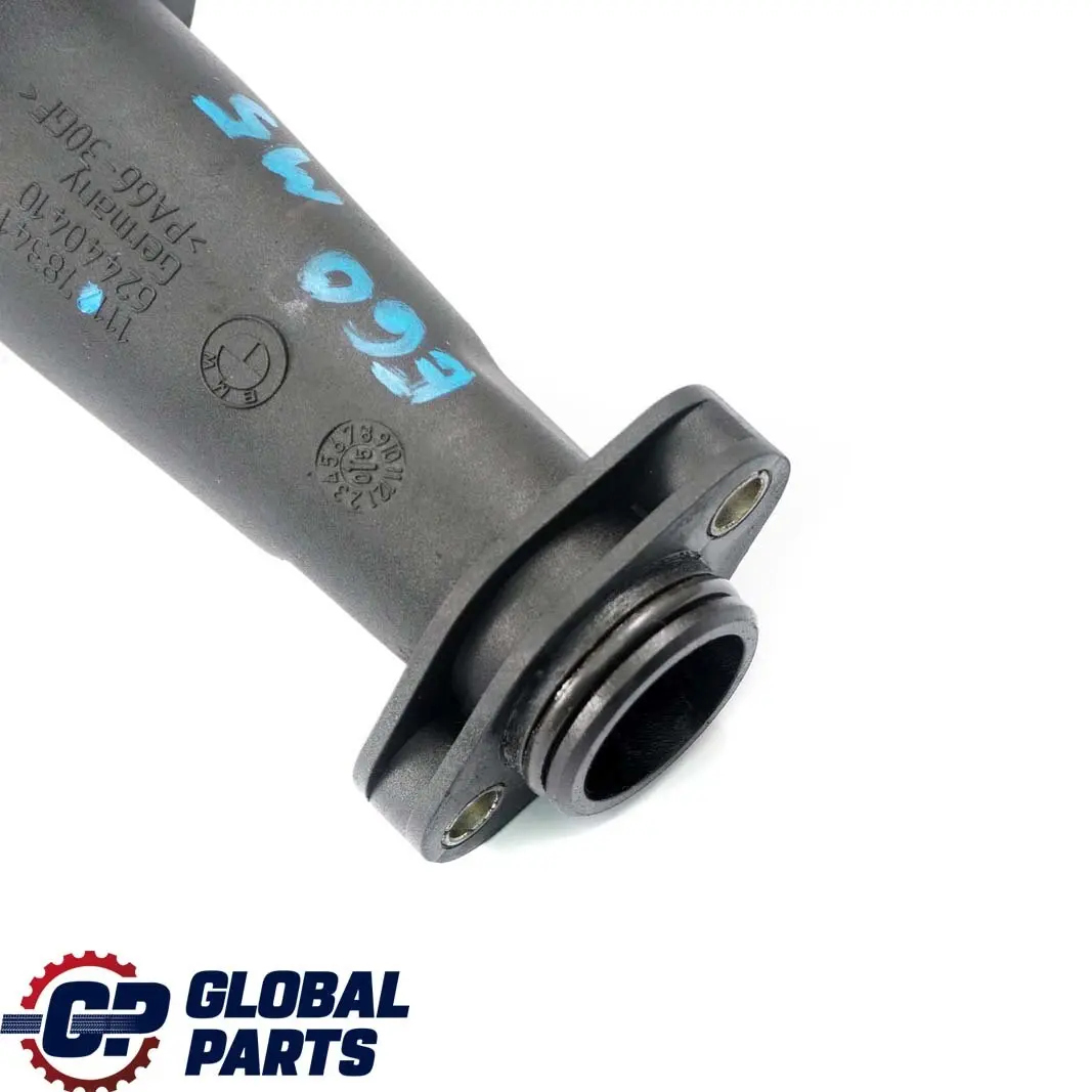 BMW E60 E61 LCI M5 E63 M6 Króciec Wlew Oleju - SKU 7834112-1 - Numer Części 7834112