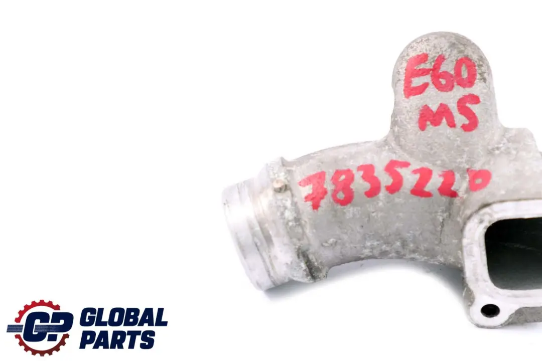 BMW 5 6 E60 M5 E63 M5 Tubulures de Raccordement Bec Eau Fraiche Cylindre 1-5 - SKU 7835220 - Numéro de pièce 7833988