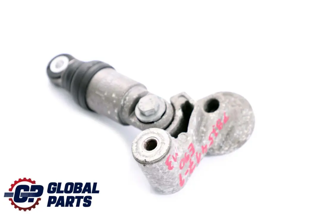 Tendeur de Courroie de Pompe à Eau pour BMW E60 M5 E90 E91 E92 M3 à propos du numéro de pièce 7835417 BMW E60 M5 E90 E91 E92 M3 Tendeur de Courroie de Pompe à Eau - SKU 7835417-1 - Numéro de pièce 7835417