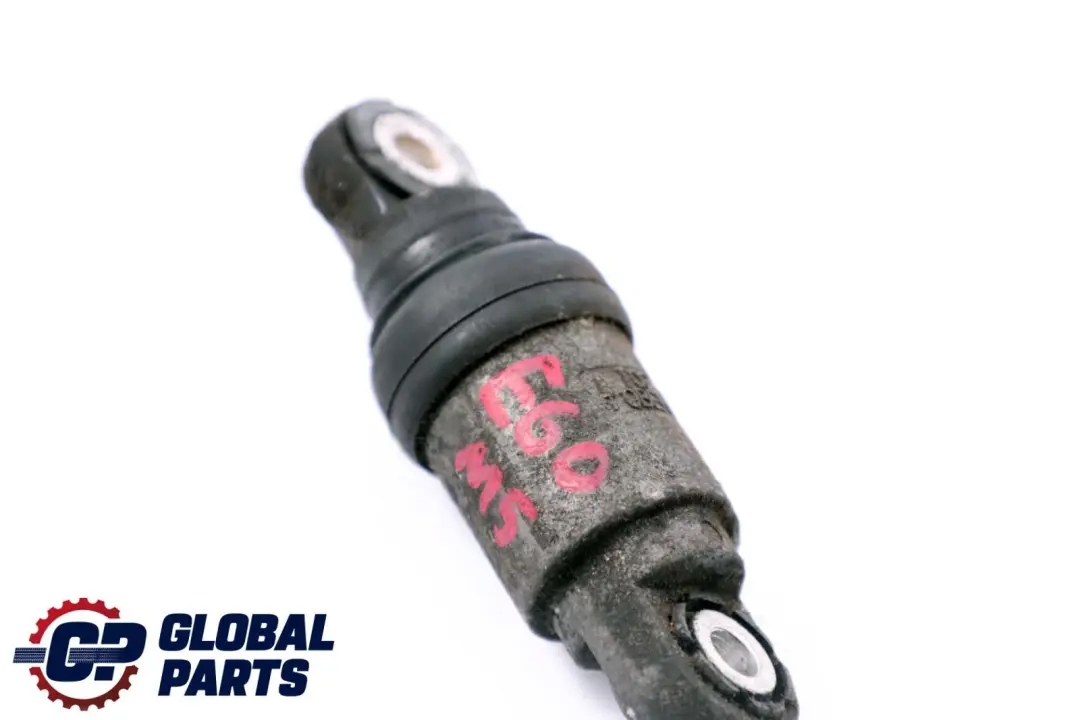 Riemenspanner für BMW E60 E61N M5 E63 E64 M6 E90 E92 E93 M3 mit Teilenummer 11287835422 BMW E60 E61N M5 E63 E64 M6 E90 E92 E93 M3 Riemenspanner - SKU 7835422 - Teilenummer 11287835422