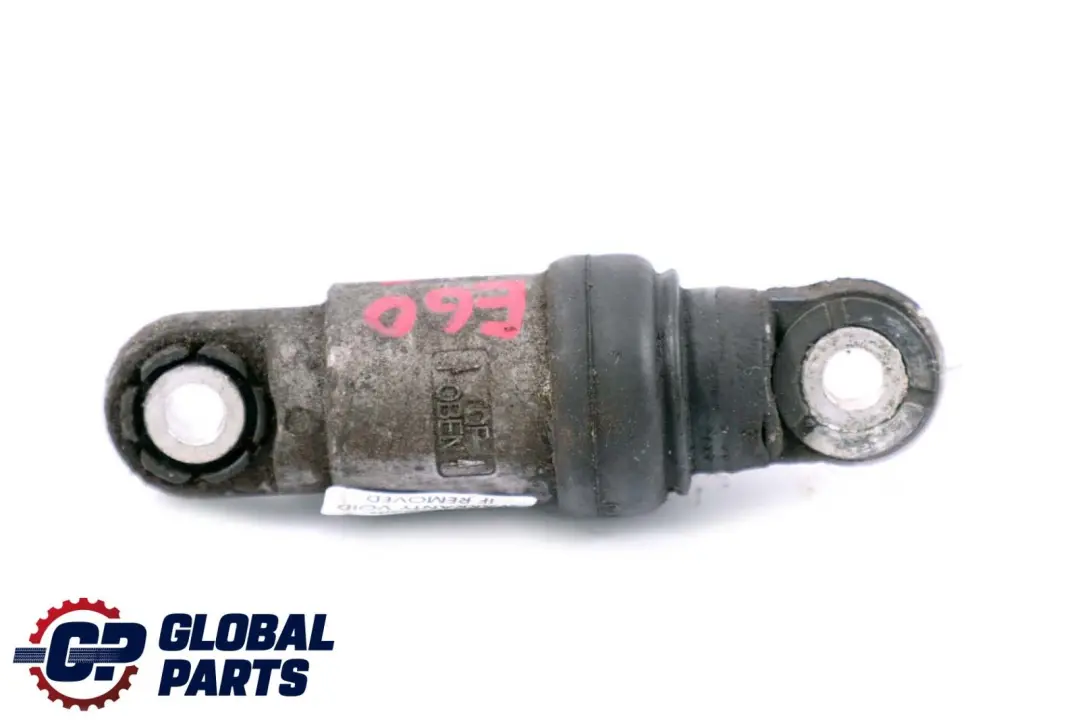 Tensor De Correa para BMW E60 E61N M5 E63 E64 M6 E90 E92 E93 M3 con número de pieza 11287835422 BMW E60 E61N M5 E63 E64 M6 E90 E92 E93 M3 Tensor De Correa - SKU 7835422 - Número de pieza 11287835422