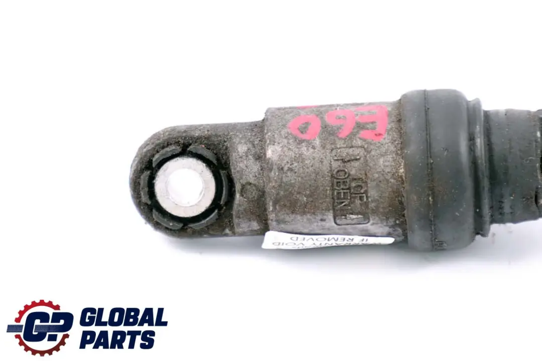 Napinacz Paska do BMW E60 E61N M5 E63 E64 M6 E90 E92 E93 M3 o numerze 11287835422 BMW E60 E61N M5 E63 E64 M6 E90 E92 E93 M3 Napinacz Paska - SKU 7835422 - Numer Części 11287835422