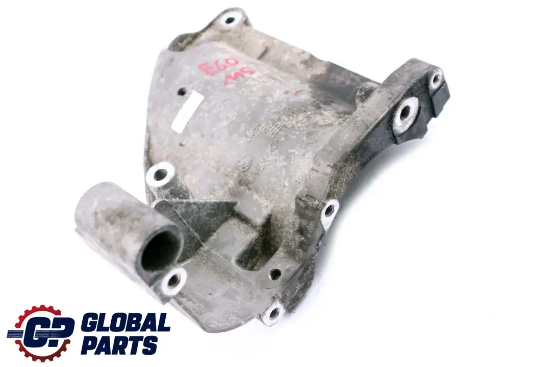  Carrier Klimagerät BMW E60 M5 E61N E63 E64 M6 Kompressor - SKU 7835431 - Teilenummer 7835431