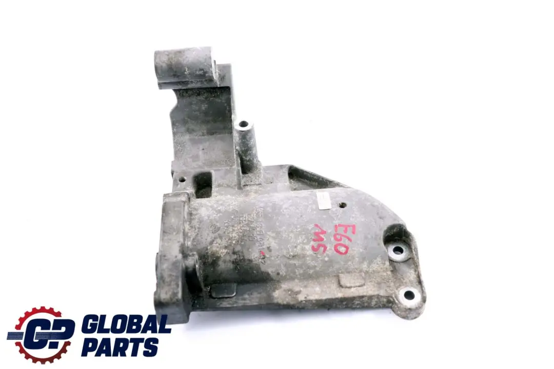  Carrier Klimagerät BMW E60 M5 E61N E63 E64 M6 Kompressor - SKU 7835431 - Teilenummer 7835431