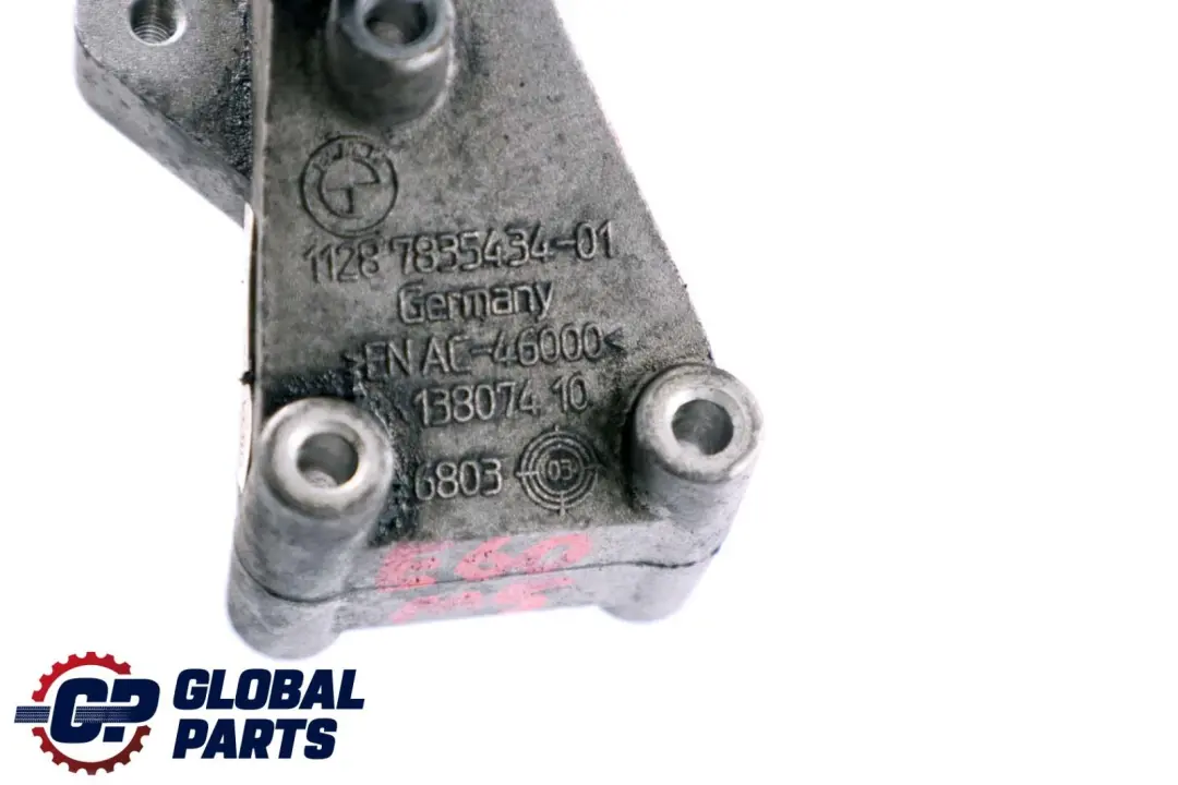 Wspornik Łapa do BMW E60 E61N LCI M5 E63 E64 M6 o numerze 7835434 BMW E60 E61N LCI M5 E63 E64 M6 Wspornik Łapa - SKU 7835435 - Numer Części 7835434