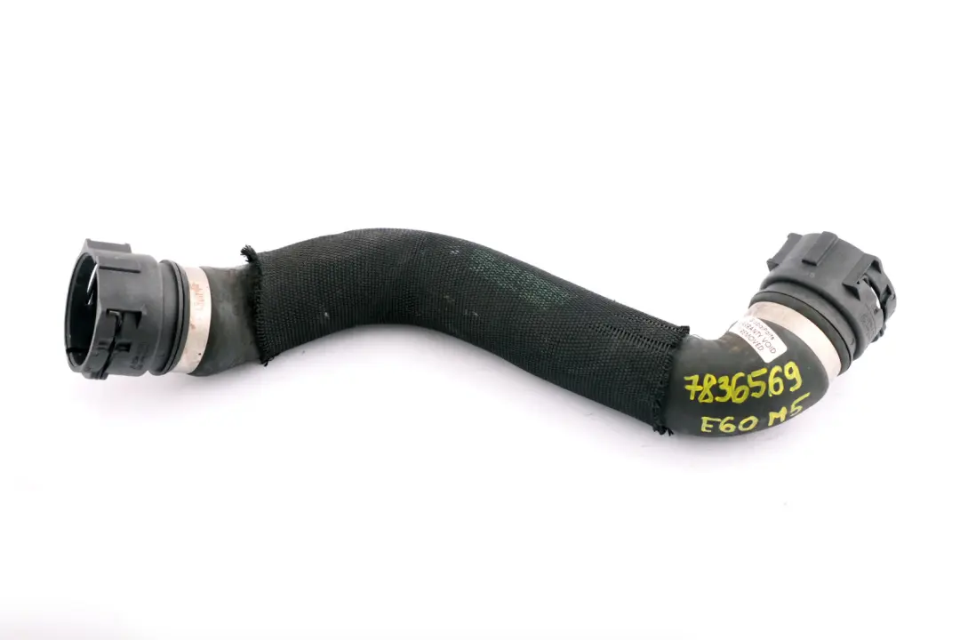Vorlaufschlauch 1153 pour BMW E60 E61N E63 E64 M5 M6 à propos du numéro de pièce 7836569 BMW E60 E61N E63 E64 M5 M6 Vorlaufschlauch 1153 - SKU 7836569 - Numéro de pièce 7836569
