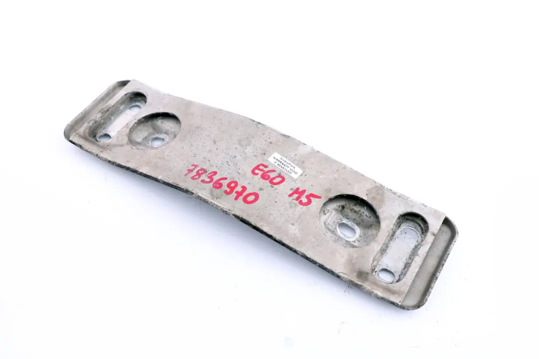 Verbindungsträger für BMW 5 6 er E60 E61 M5 E63 M6 mit Teilenummer 7836970 BMW 5 6 er E60 E61 M5 E63 M6 Verbindungsträger - SKU 7836970 - Teilenummer 7836970