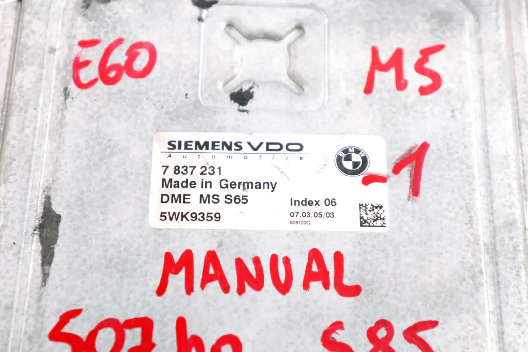 BMW E60 M5 E63 M6 S85 Motor Steuergerät Motorsteuergerät DME 5WK9359 - SKU 7837231-1 - Teilenummer 7837231