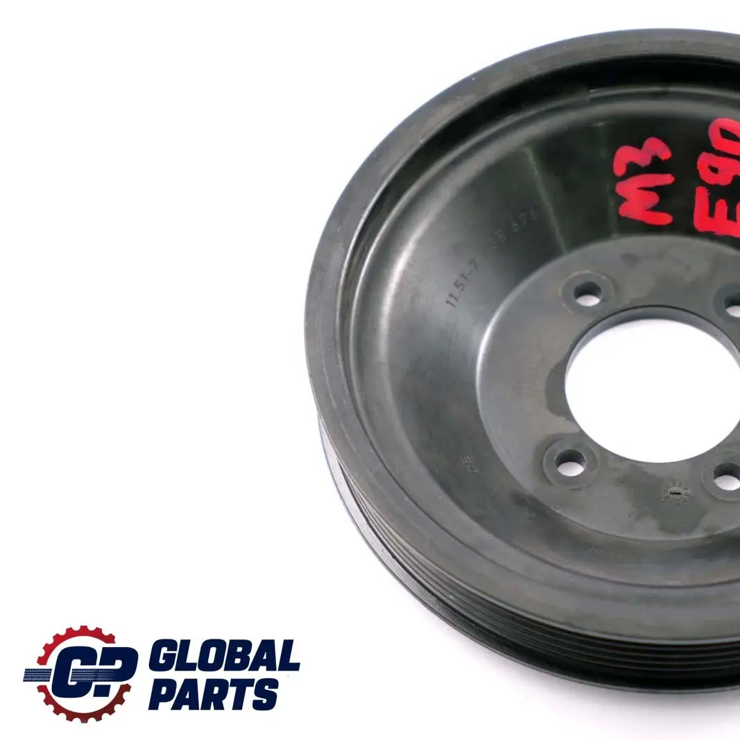 0MM für mit Teilenummer 7838676 0MM - SKU 7838676 - Teilenummer 7838676