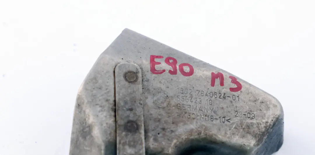 Turbocharger Heat Resistant Plate Petrol to BMW E90 E92 E93 LCI M3 with Part number 7840624 BMW E90 E92 E93 LCI M3 Turbocharger Heat Resistant Plate Petrol - SKU 7840624 - Part number 7840624