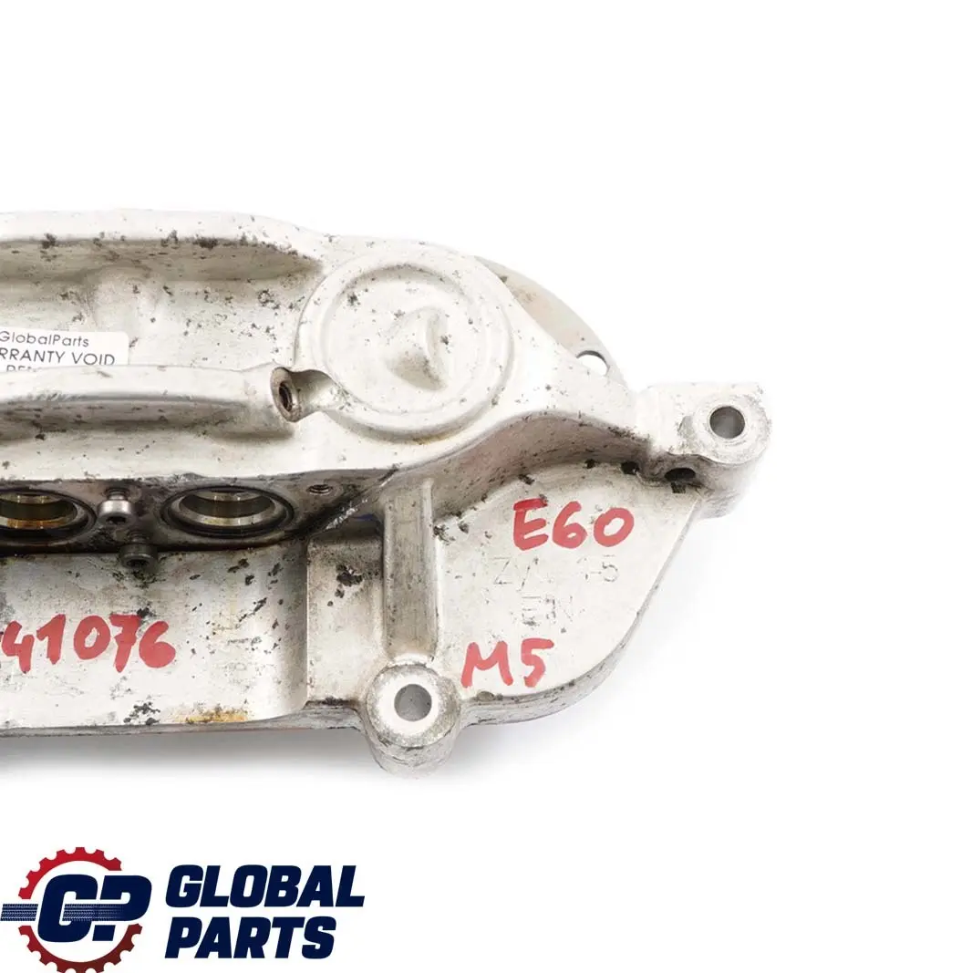 BMW 5 6 E60 M5 E63 M6 1-5 VANOS Valve Variable Timing Adjustment Unit - SKU 7841073 - Part number 7838395