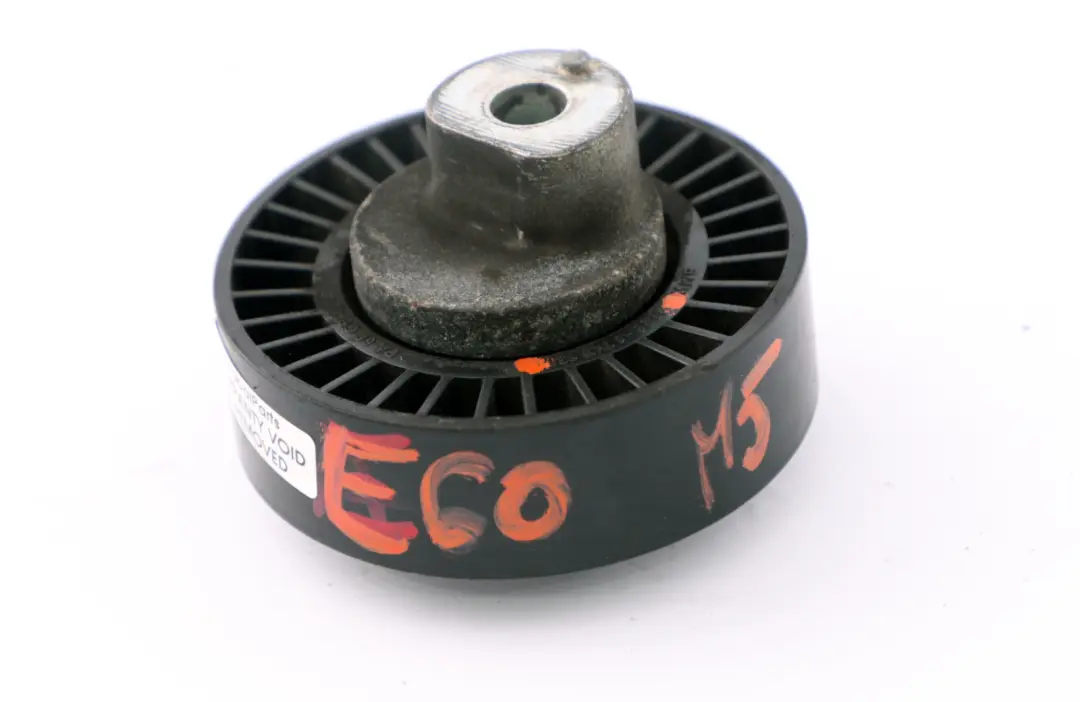Poulie de Renvoi pour BMW E85 E90 M3 E92 E93 E60 M5 E64 M6 à propos du numéro de pièce 1748130 BMW E85 E90 M3 E92 E93 E60 M5 E64 M6 Poulie de Renvoi - SKU 7841228 - Numéro de pièce 1748130