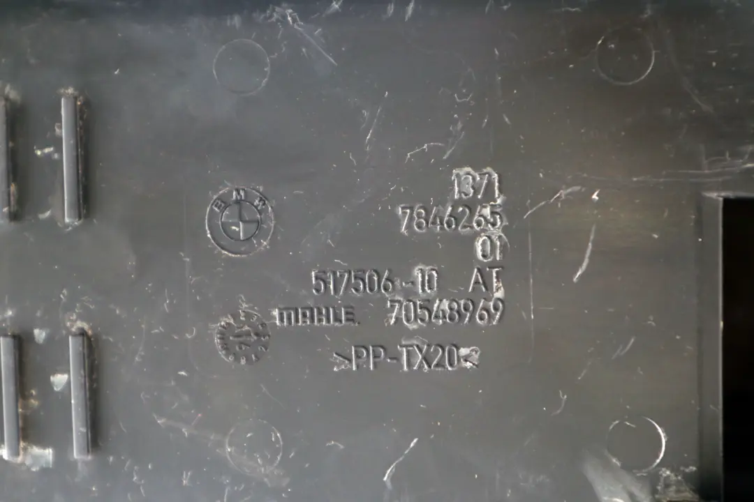 Intake Silencer Duct Right O/S to BMW 3 4 Series F80 M3 F82 F83 M4 Air with Part number 7846265 BMW 3 4 Series F80 M3 F82 F83 M4 Air Intake Silencer Duct Right O/S - SKU 7846265 - Part number 7846265