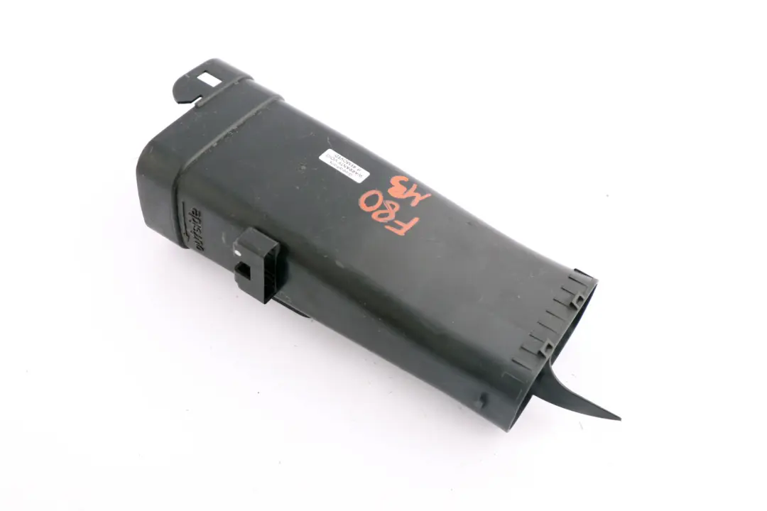 BMW 3 4 Series F80 M3 F82 F83 M4 Air Intake Silencer Duct Right O/S - SKU 7846265 - Part number 7846265