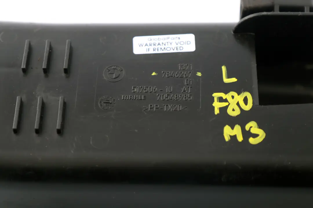 Intake Duct Silencer Left N/S to BMW 3 4 Series F80 M3 F82 M4 with Part number 7846267 BMW 3 4 Series F80 M3 F82 M4 Intake Duct Silencer Left N/S - SKU 7846267 - Part number 7846267