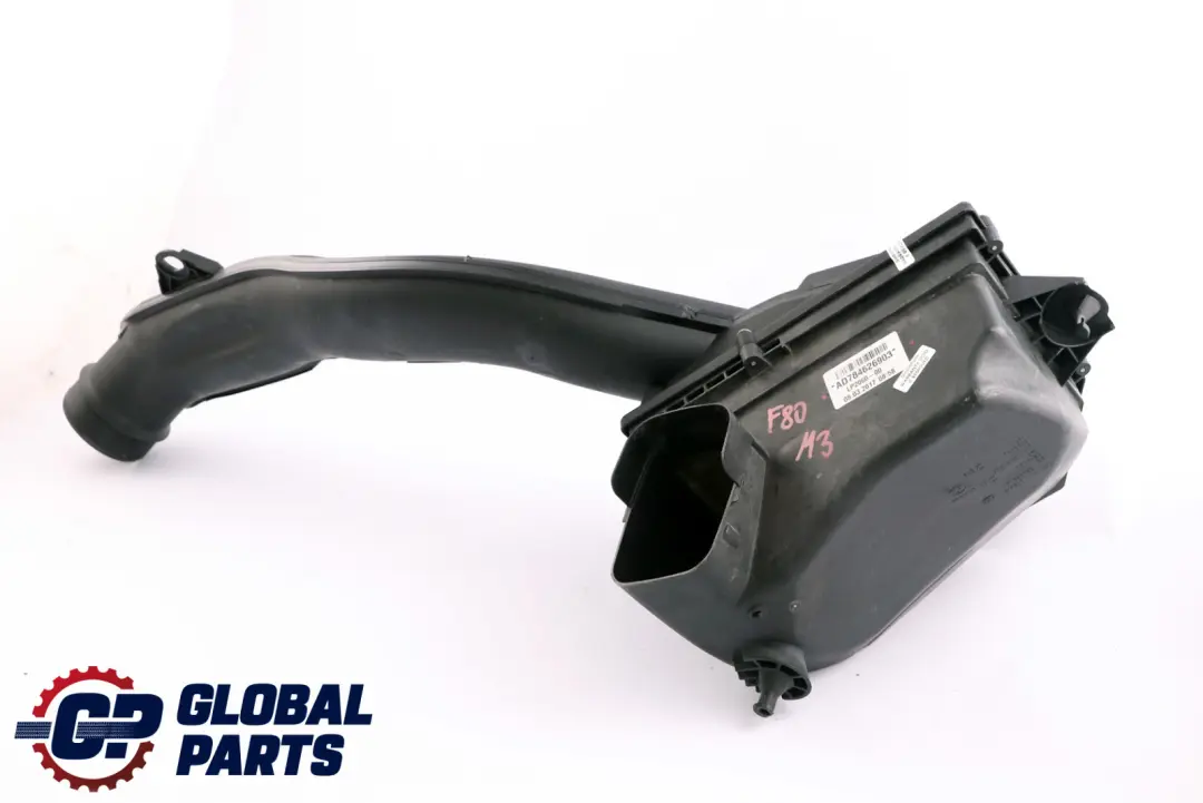 BMW 3 4 Series F80 M3 F82 M4 Intake Duct Silencer Left Air Filter Box N/S - SKU 7846269 - Part number 7846269