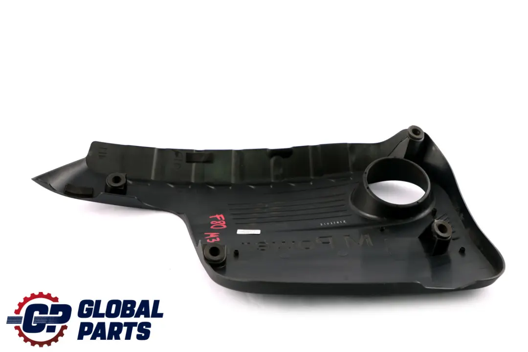  Couvercle Moteur Bobine Allumage Essence BMW F80 M3 F82 F83 M4 - SKU 7846412 - Numéro de pièce 7846412