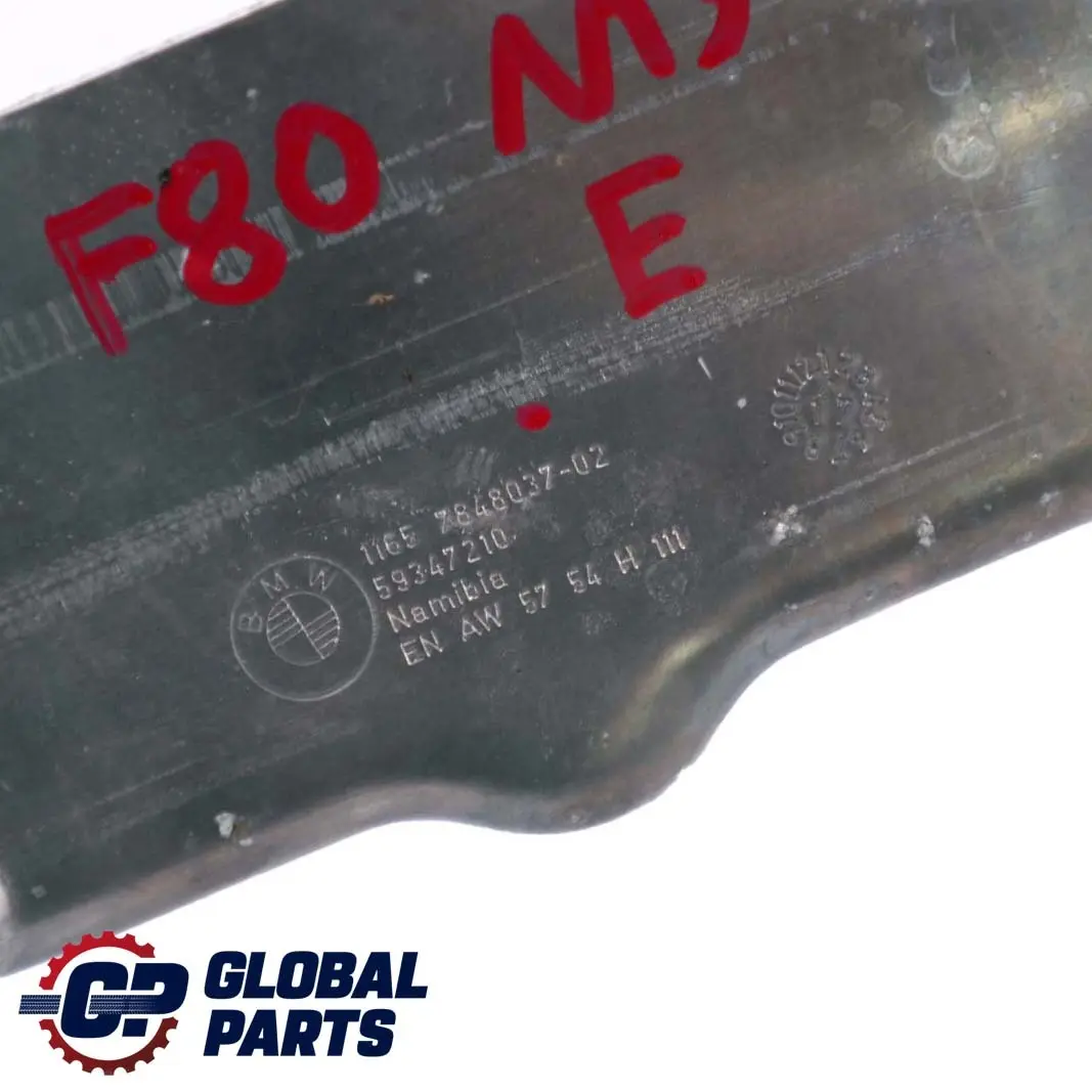 BMW 3 4 Series F80 M3 F82 F83 M4 Holder Heat Protection Sheet Engine - SKU 7848037 - Part number 7848037