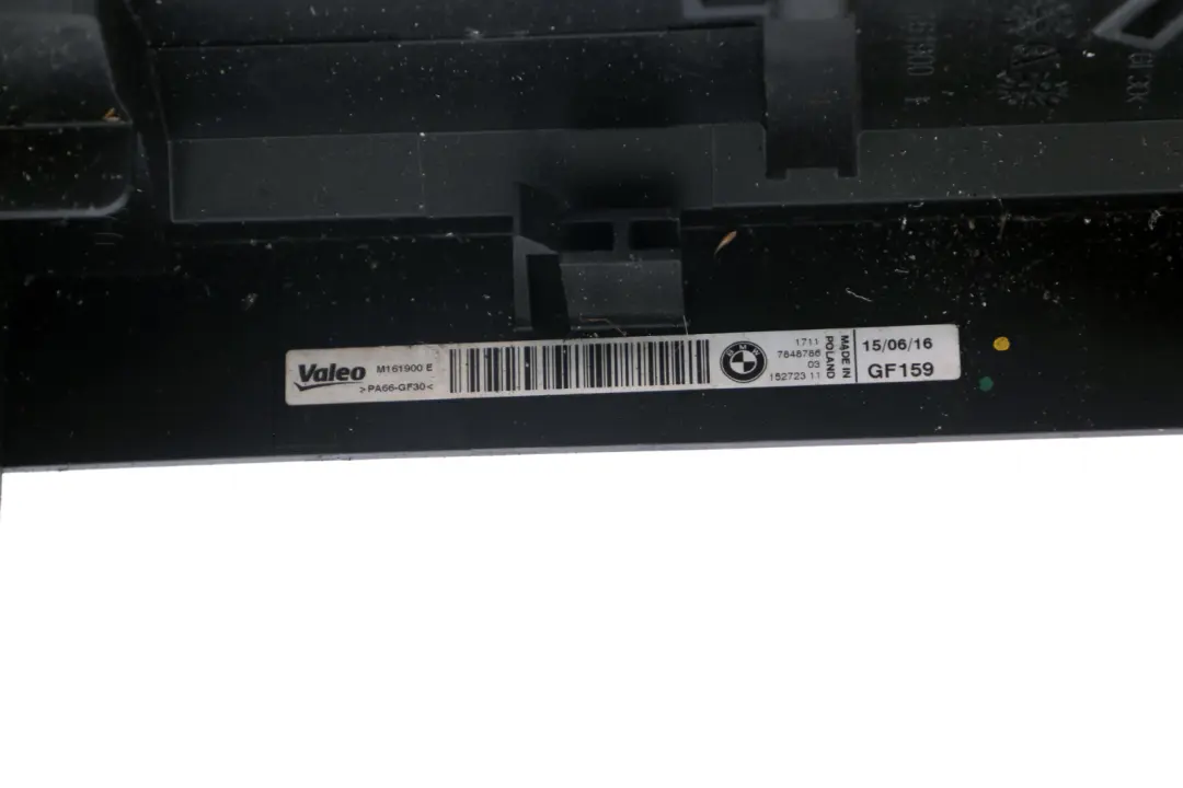 BMW M3 F80 M4 F82 F83 M2 F87 Support Fixation Gauche Module Radiateur - SKU 7848786 - Numéro de pièce 7848786