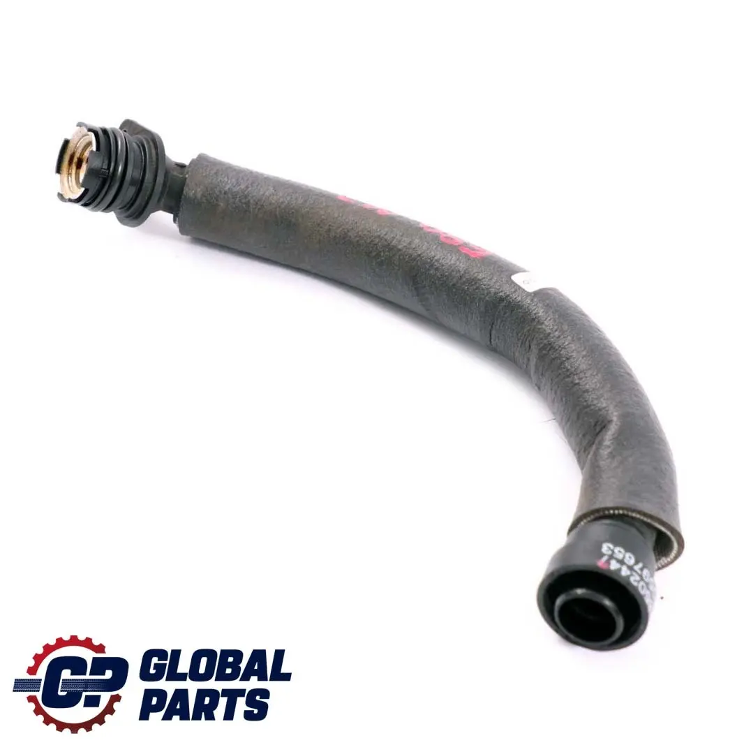 BMW F80 M3 F82 F83 M4 Luft Ansaugschlauch Rohr Schlauch - SKU 7850244 - Teilenummer 7850244
