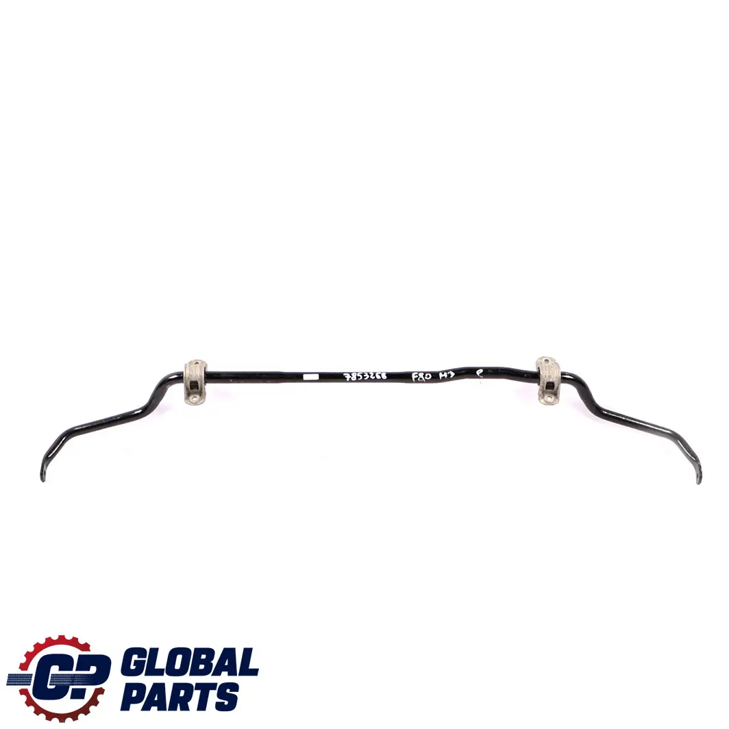 Barra Estabilizadora Trasera Antivuelco para BMW F80 M3 F82 F83 M4 F87 M2 con número de pieza 7853266 BMW F80 M3 F82 F83 M4 F87 M2 Barra Estabilizadora Trasera Antivuelco - SKU 7853266 - Número de pieza 7853266