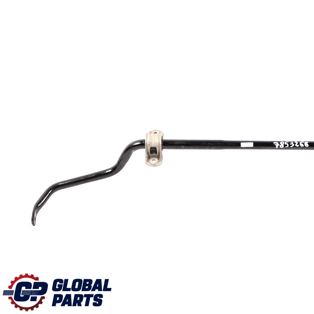 Barre Antiroulis Arrière Stabilisateur pour BMW F80 M3 F82 F83 M4 F87 M2 à propos du numéro de pièce 7853266 BMW F80 M3 F82 F83 M4 F87 M2 Barre Antiroulis Arrière Stabilisateur - SKU 7853266 - Numéro de pièce 7853266