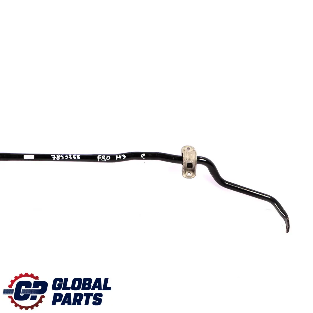 Barra Estabilizadora Trasera Antivuelco para BMW F80 M3 F82 F83 M4 F87 M2 con número de pieza 7853266 BMW F80 M3 F82 F83 M4 F87 M2 Barra Estabilizadora Trasera Antivuelco - SKU 7853266 - Número de pieza 7853266