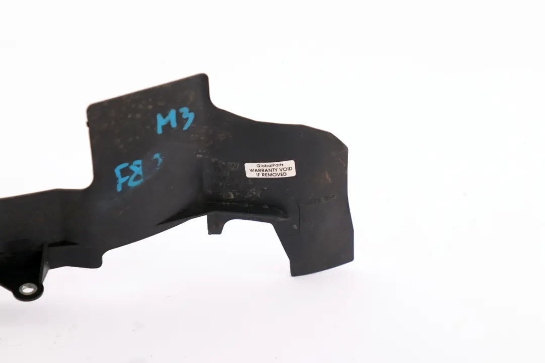 Flap For Fan Cowl Cover to BMW 3 4 Series F80 M3 F82 F83 M4 with Part number 7857500 BMW 3 4 Series F80 M3 F82 F83 M4 Flap For Fan Cowl Cover - SKU 7857500 - Part number 7857500