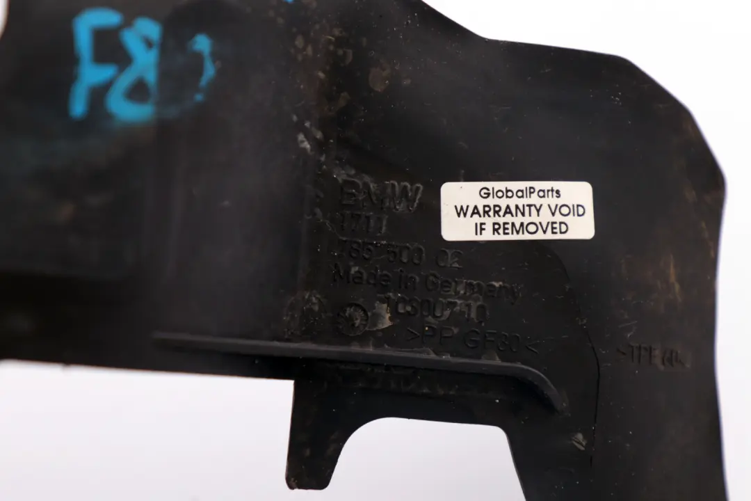 BMW 3 4 Series F80 M3 F82 F83 M4 Flap For Fan Cowl Cover - SKU 7857500 - Part number 7857500