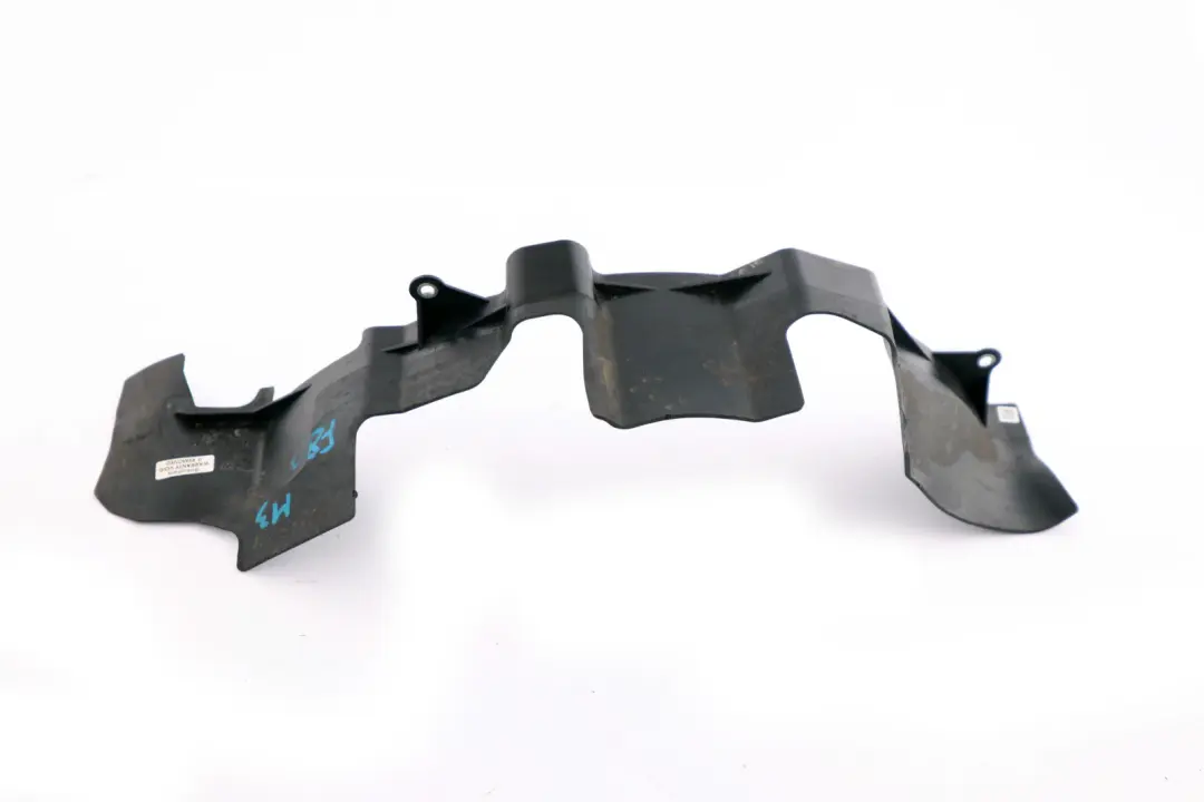 BMW 3 4 Series F80 M3 F82 F83 M4 Flap For Fan Cowl Cover - SKU 7857500 - Part number 7857500