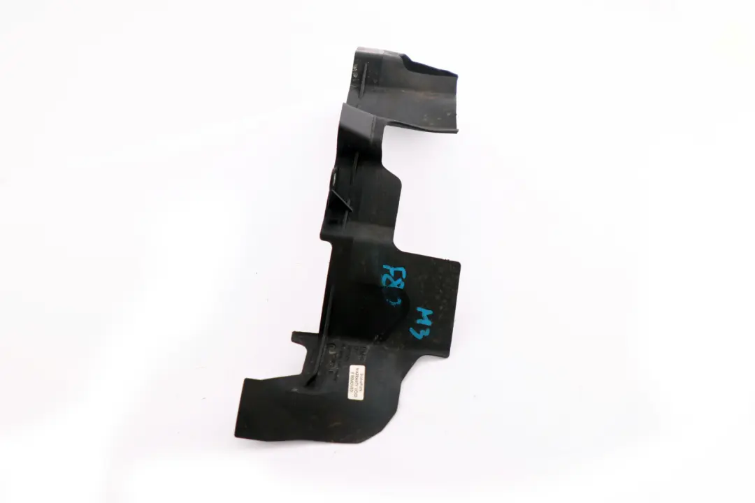 Flap For Fan Cowl Cover to BMW 3 4 Series F80 M3 F82 F83 M4 with Part number 7857500 BMW 3 4 Series F80 M3 F82 F83 M4 Flap For Fan Cowl Cover - SKU 7857500 - Part number 7857500