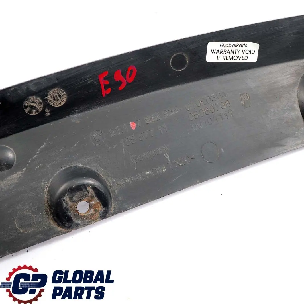 Belly Pan Underhood Shield Adapter Screen to BMW E90 E91 M Sport with Part number 7892935 BMW E90 E91 M Sport Belly Pan Underhood Shield Adapter Screen - SKU 7892935 - Part number 7892935