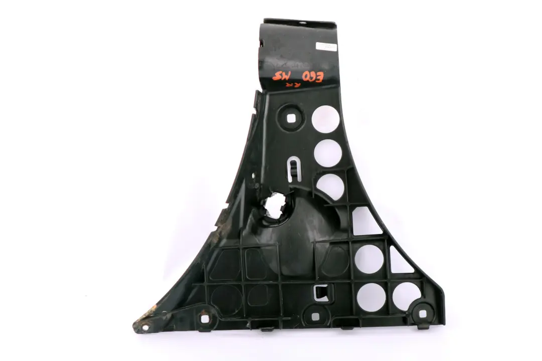 BMW 5 Reihe E60 M5 Stoßstangenhalterung hinten rechts 5112 - SKU 7895752 - Teilenummer 7895752