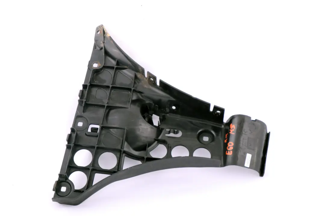 BMW 5 Reihe E60 M5 Stoßstangenhalterung hinten rechts 5112 - SKU 7895752 - Teilenummer 7895752