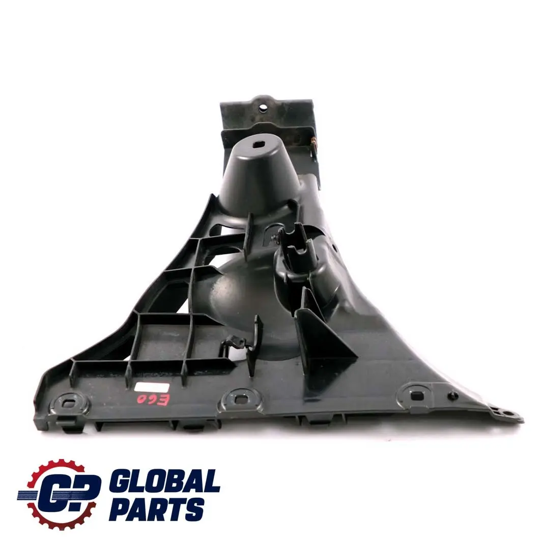 Support de montage pour pare-chocs M Sport arriere droit pour BMW E60 LCI à propos du numéro de pièce 7896616 BMW E60 LCI Support de montage pour pare-chocs M Sport arriere droit - SKU 7896616 - Numéro de pièce 7896616