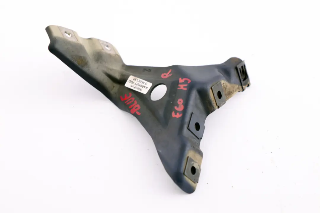 BMW 5 Series E60 E61N LCI M5 Right O/S Bracket Side Panel Blue - SKU 7896844-BLUE - Part number 7896844