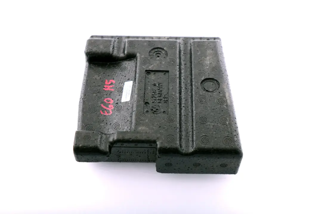 Adapter Multifunktionswanne Gepäckraum für BMW 5 er E60 M5 mit Teilenummer 7896864 BMW 5 er E60 M5 Adapter Multifunktionswanne Gepäckraum - SKU 7896864 - Teilenummer 7896864