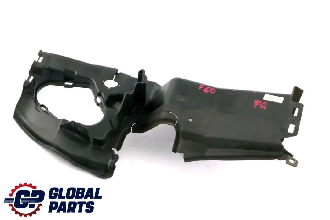 Osłona Kanału Powietrza Prawa do BMW E60 E61 M Sport o numerze 8036576 BMW E60 E61 M Sport Osłona Kanału Powietrza Prawa - SKU 7897176 - Numer Części 8036576