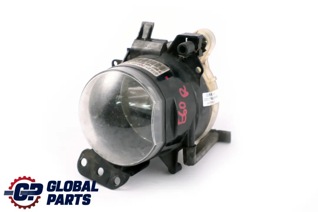 Drivers Side Fog Lights Lamp Right O/S M-Sport to BMW E60 E61 LCI with Part number 7897188 BMW E60 E61 LCI Drivers Side Fog Lights Lamp Right O/S M-Sport - SKU 7897188 - Part number 7897188