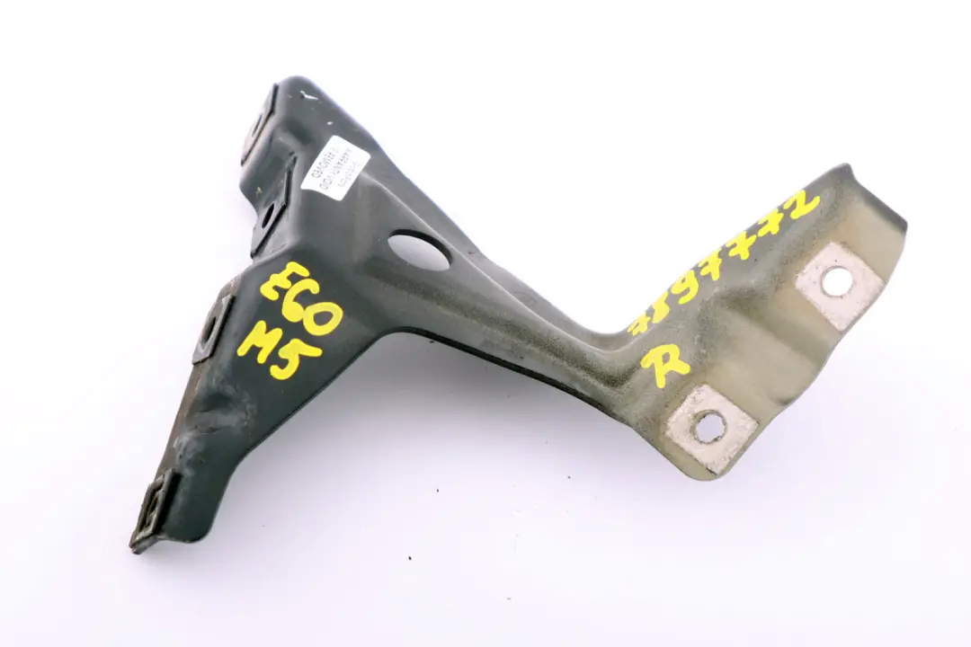 Soporte derecho Panel lateral para BMW E60 E61N LCI M5 con número de pieza 7896844 BMW E60 E61N LCI M5 Soporte derecho Panel lateral - SKU 7897772 - Número de pieza 7896844