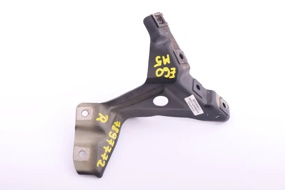 BMW 5 Series E60 E61N LCI M5 Right O/S Bracket Side Panel - SKU 7897772 - Part number 7896844
