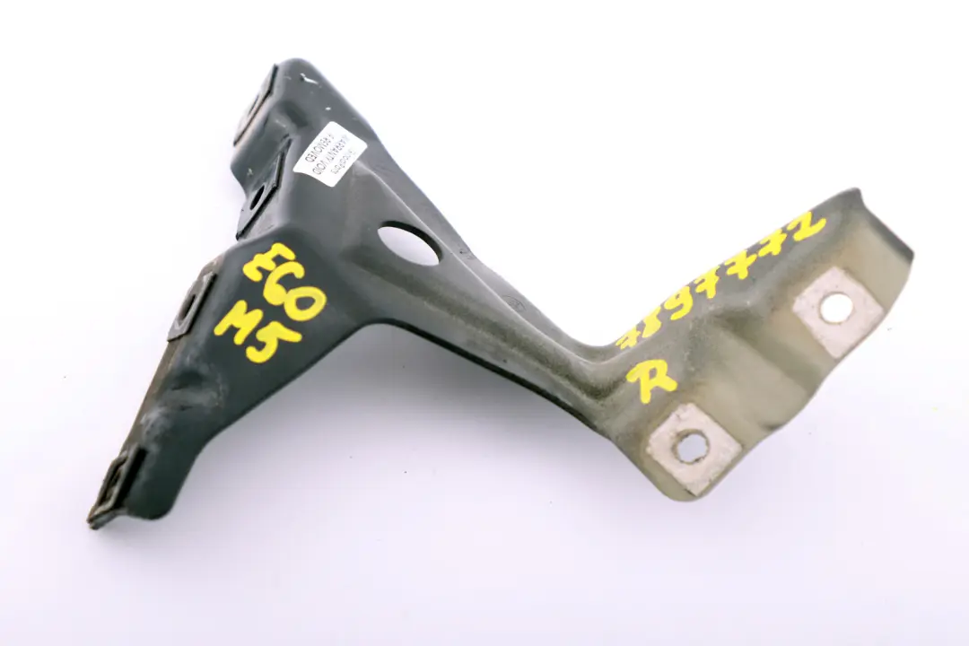 BMW 5 Series E60 E61N LCI M5 Right O/S Bracket Side Panel - SKU 7897772 - Part number 7896844