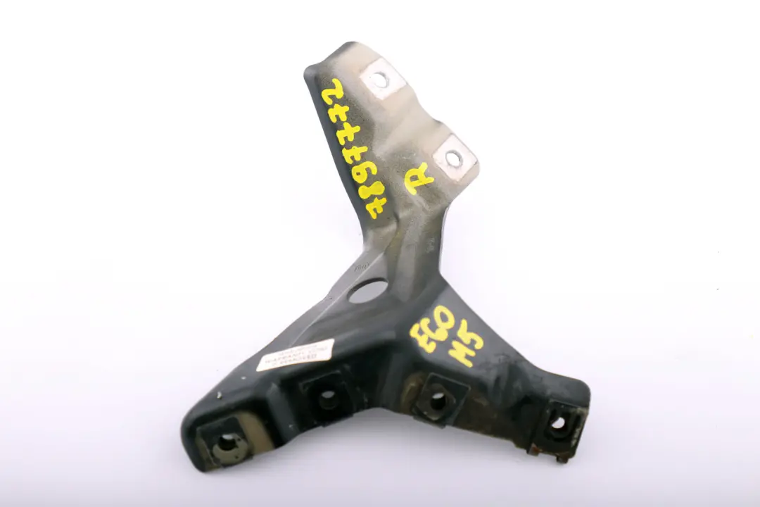 BMW 5 Series E60 E61N LCI M5 Right O/S Bracket Side Panel - SKU 7897772 - Part number 7896844