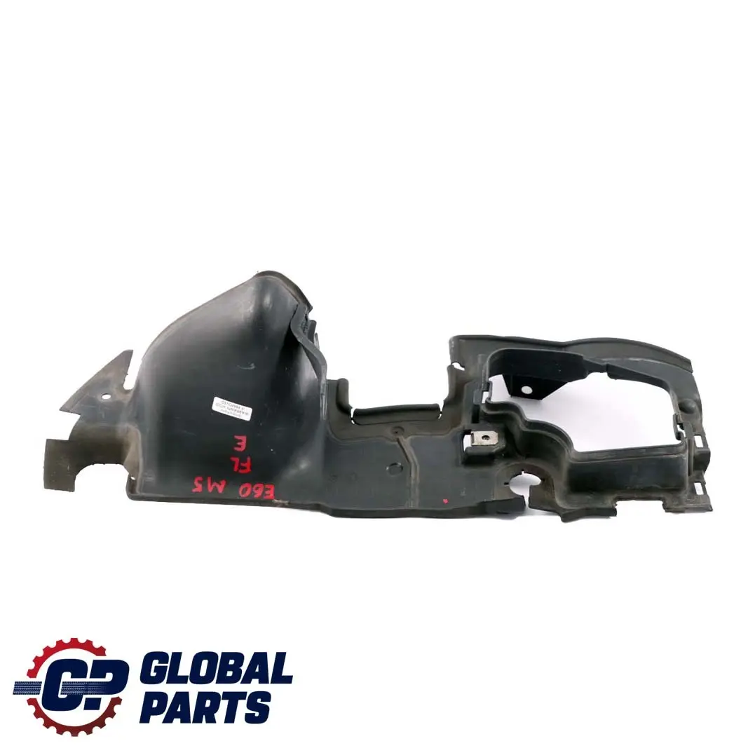 Luftkanal Fondraum Vorne Links 5174 für BMW 5 er E60 M5 S85 mit Teilenummer 7898275 BMW 5 er E60 M5 S85 Luftkanal Fondraum Vorne Links 5174 - SKU 7898275 - Teilenummer 7898275