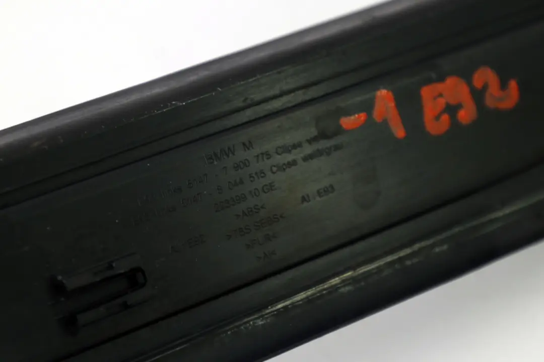 Front Left Door Entrance Sill Strip N/S to BMW E92 E93 LCI M Sport with Part number 7900775 BMW E92 E93 LCI M Sport Front Left Door Entrance Sill Strip N/S - SKU 7900775-1 - Part number 7900775