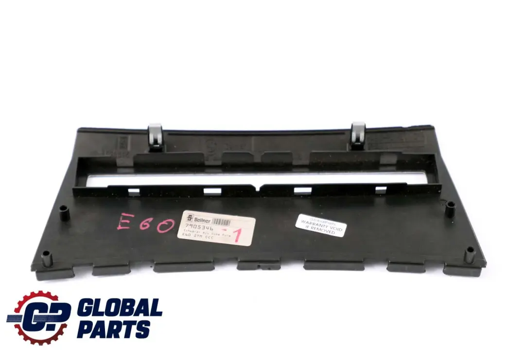 BMW 5 er E60 E61 Zierblende Aluminium Alu Cube Pure Mitte - SKU 7905346-1 - Teilenummer 7905346