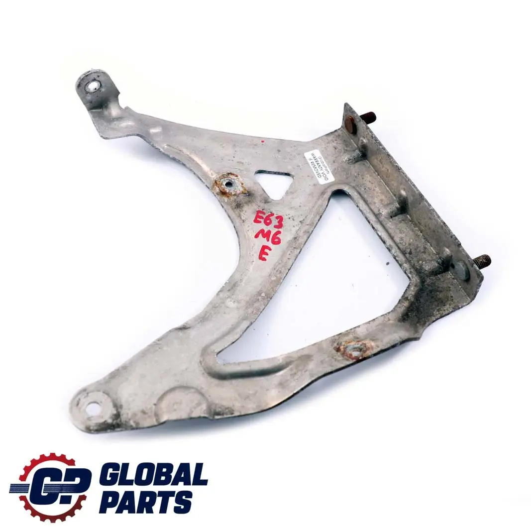 BMW E60 M5 E63 M6 Paraurti Freno Aria Ente Supporto Destra - SKU 7906474 - Numero di parte 7906474