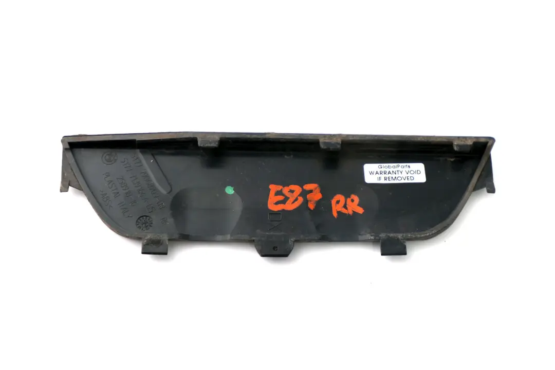 Listwa osłona progu prawa tylna M-pakiet do BMW E87 o numerze 7906820 BMW E87 Listwa osłona progu prawa tylna M-pakiet - SKU 7906820 - Numer Części 7906820