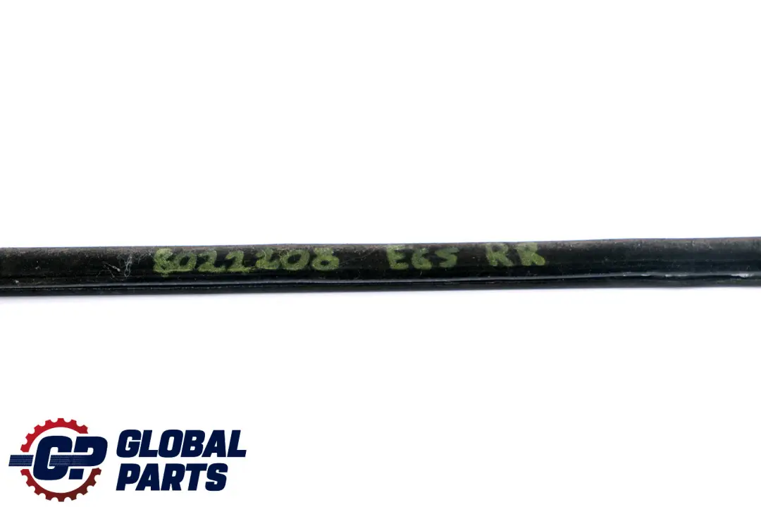 Plaque D'egout Exterieur Arriere Droite Porte Noir Brillant pour BMW 7 E65 à propos du numéro de pièce 8022208 BMW 7 E65 Plaque D'egout Exterieur Arriere Droite Porte Noir Brillant - SKU 8022208 - Numéro de pièce 8022208